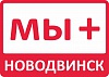 Новодвинцы.рф – самые популярные новости за 1 квартал 2016 года